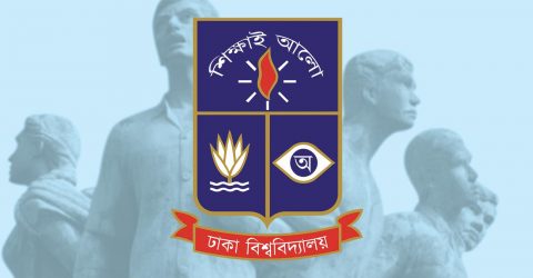 Dhaka University’s centenary celebration begins