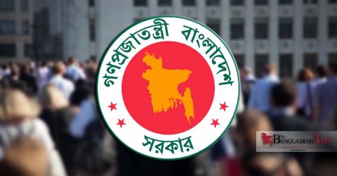 Govt decides to establish 3 more new upazilas
