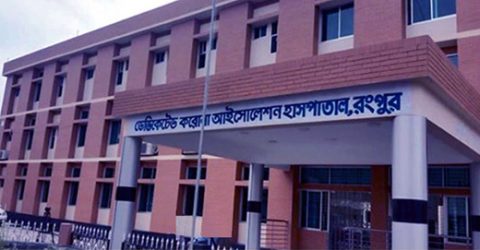 53,477 Covid-19 patients recover in Rangpur