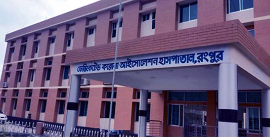 53,477 Covid-19 patients recover in Rangpur