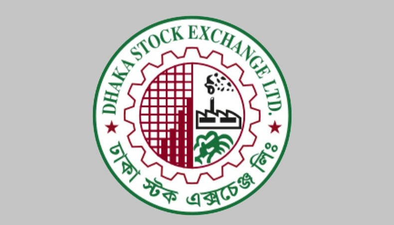 DSE asked to investigate BD Finance’s MOU with foreign investor