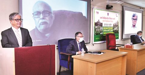 DU celebrates historic centenary through a virtual ceremony