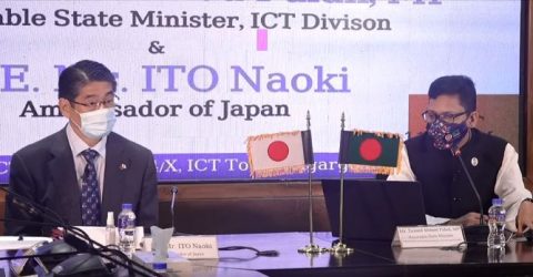 Japan keen to work with Bangladesh for developing smart city