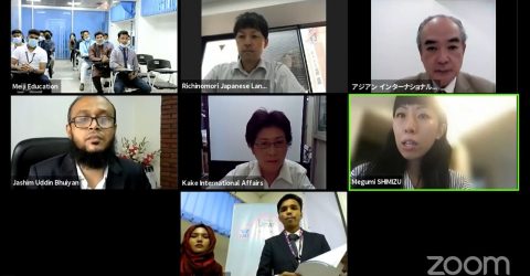 11th Kake International Japanese Speech Contest held