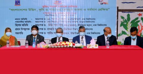 DU VC emphasizes on conducting research activities on Bangabandhu’s philosophy