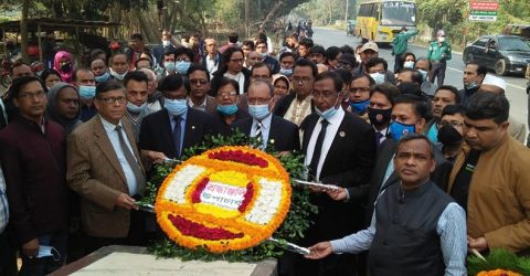 RU observes Prof Yunus killing anniversary