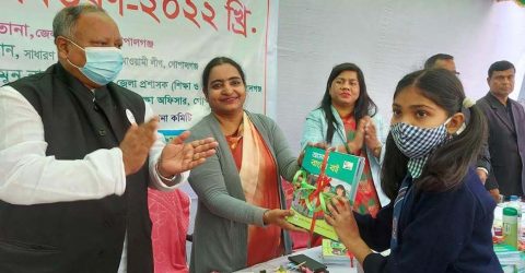Book distribution festival inaugurated in Gopalganj