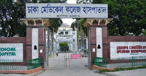 Jatrabari steel plant worker succumbs to burn injuries at Dhaka hospital