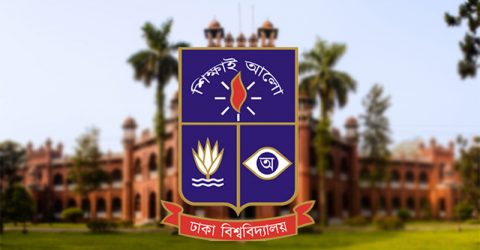 DU to hold ‘Gha’ unit entrance exams for 2021-22 session