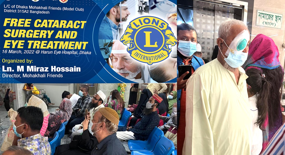 M Miraz Hossain and Lions Club of Mohakhali Friends organized free eye care services for poor adults