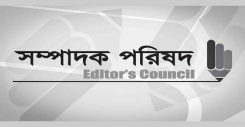 Editors’ Council gets new committee
