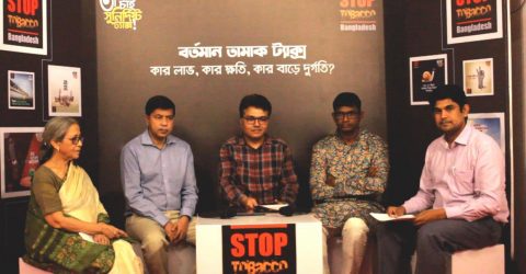 High Specific Tax needs to be imposed on Tobacco Products for the benefit of the Nation Panelists suggest on Stop Tobacco Bangladesh’s Exclusive Live Program