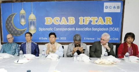 FM, SM, diplomats attend DCAB iftar