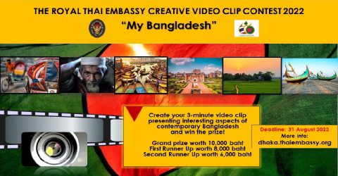 50 Years of Diplomatic Ties: Thai Embassy to host photography, video contests