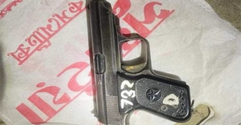 Firearm looted during attack on Rab members in Ctg recovered