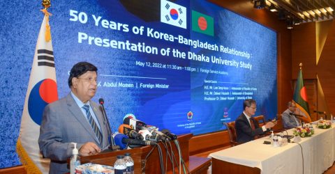 Dhaka seeks Seoul’s “extra initiative” for Rohingya repatriation