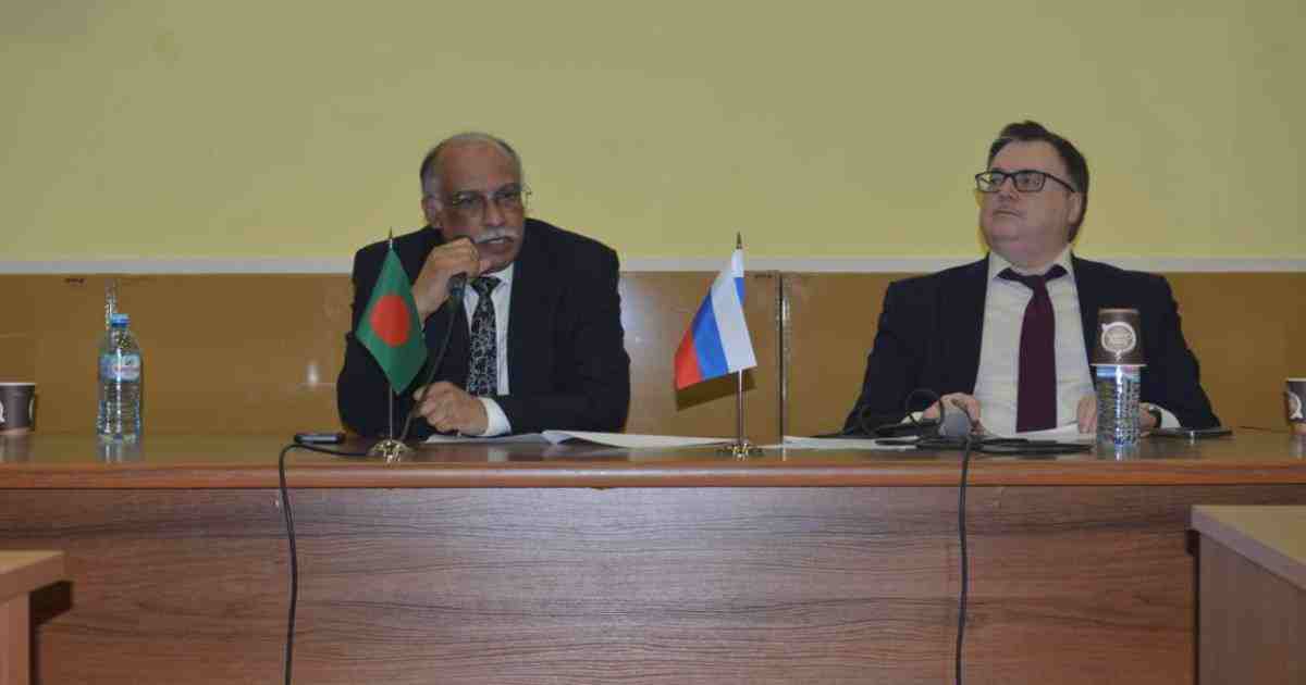Bangabandhu’s visit to Russia commemorated at Moscow State University