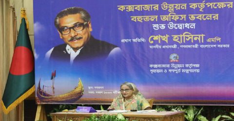 PM Hasina: Focus on nature, environment in development of Cox’s Bazar