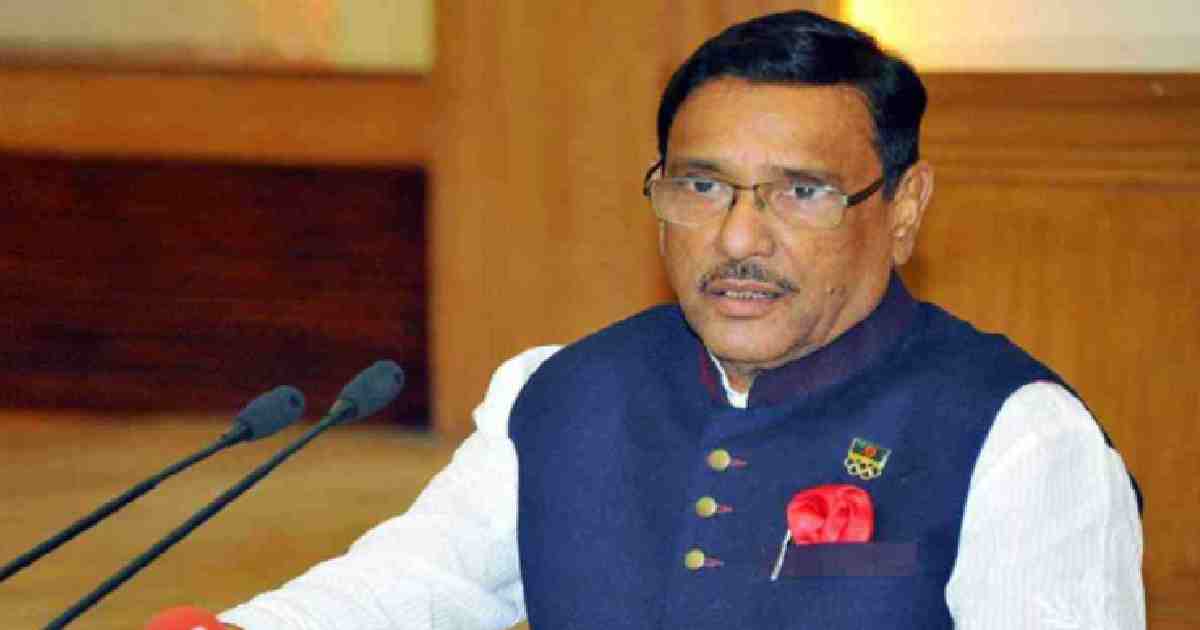 Fakhrul and BNP leaders should quit the party, says Quader