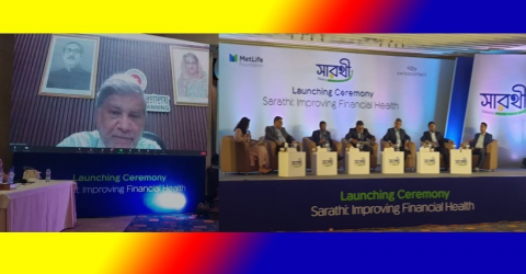Sarathi’ aims for financial inclusion in building Smart Bangladesh