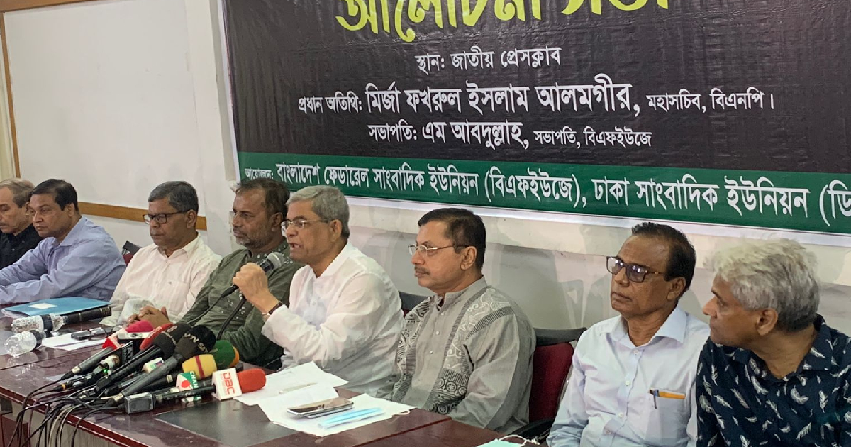 We knew this thing would happen to Cumilla polls: Fakhrul
