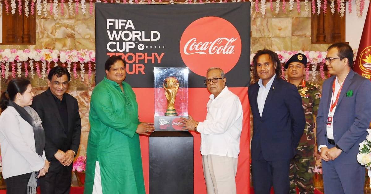 FIFA World Cup trophy now in Bangladesh