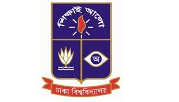 8.58pc pass in Dhaka University’s ‘Gha’ unit admission test