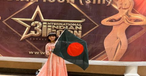 Aupsara flew the red and green flag in America with Bengali tunes