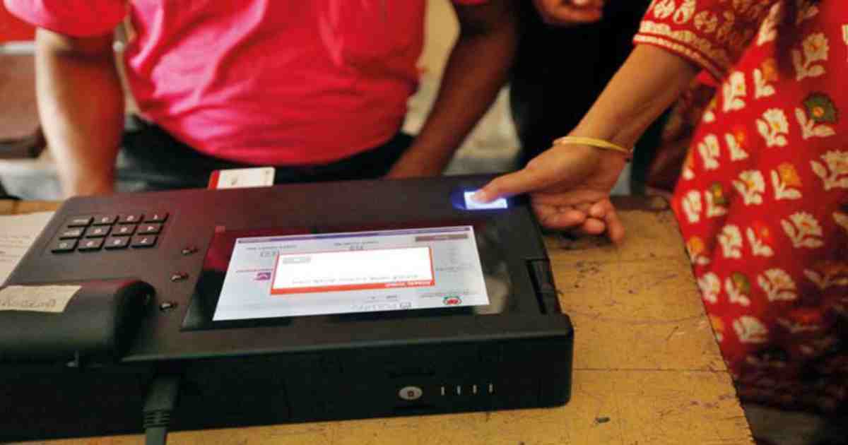 EVMs to be used in maximum 150 constituencies in next national polls: EC