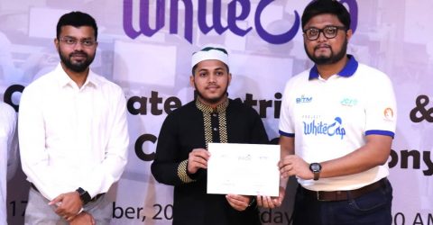 JCI Dhaka West and BITM project white cap certificate distribution