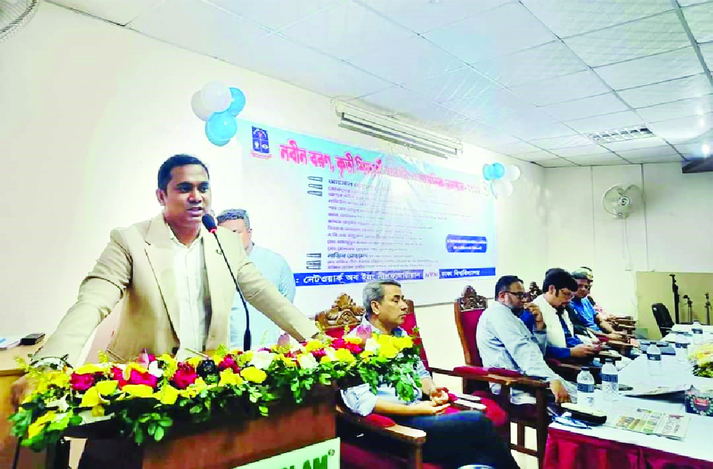 In parallel to academic excellence, students need to be good human being : Jobaer Alam