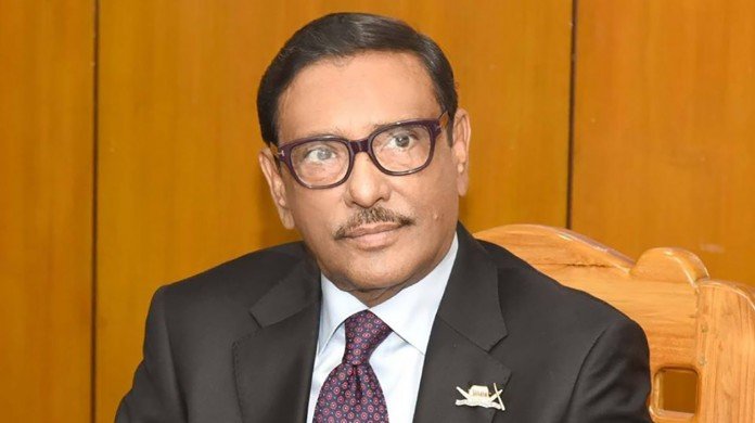 BNP is playing evil game to bolster movement: Quader