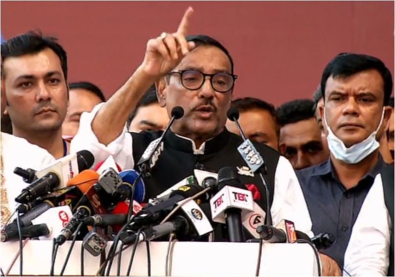 See how many people joined Dhaka district AL council, Quader asks BNP