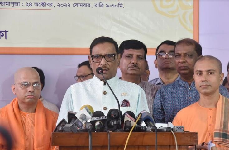 Quader urges all to stay alert to maintain peace during Durga Puja