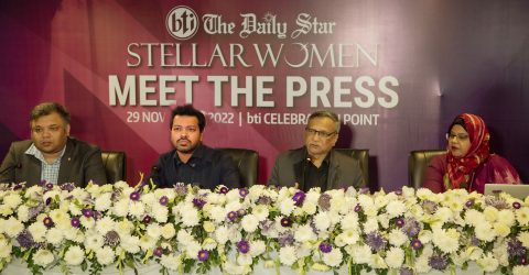 The “Stellar Women Awards” press conference was held at the bti Head Office