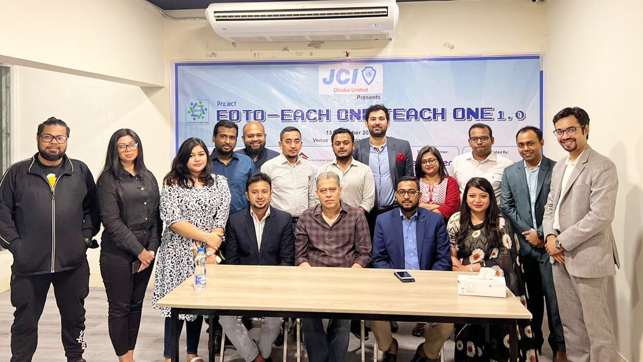 Project Each One Teach One 1.0 By JCI Dhaka United