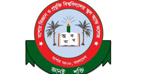 Irregularities found in JSTU’s recruitment of faculty and officials