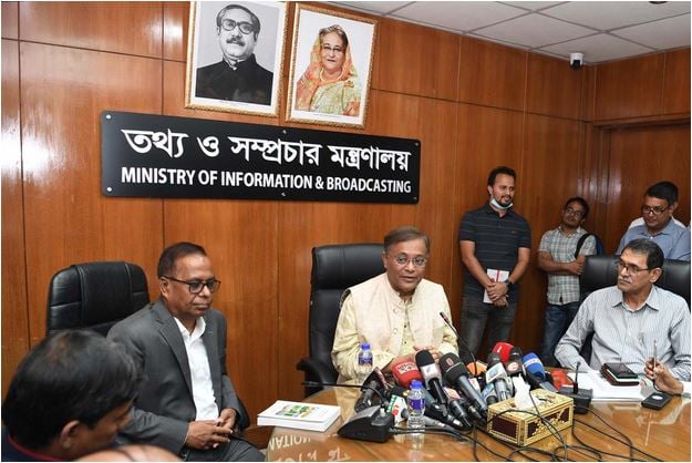 BNP wants to create public suffering in name of rally: Hasan