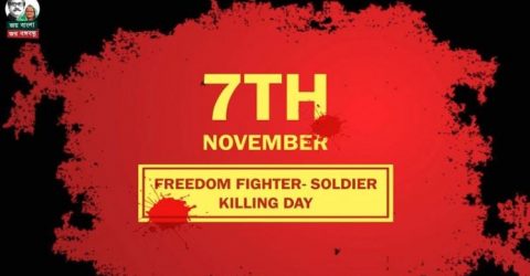 Freedom Fighter-Soldier Killing Day tomorrow