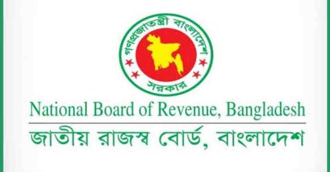NBR extends income tax return submission deadline till Dec 31