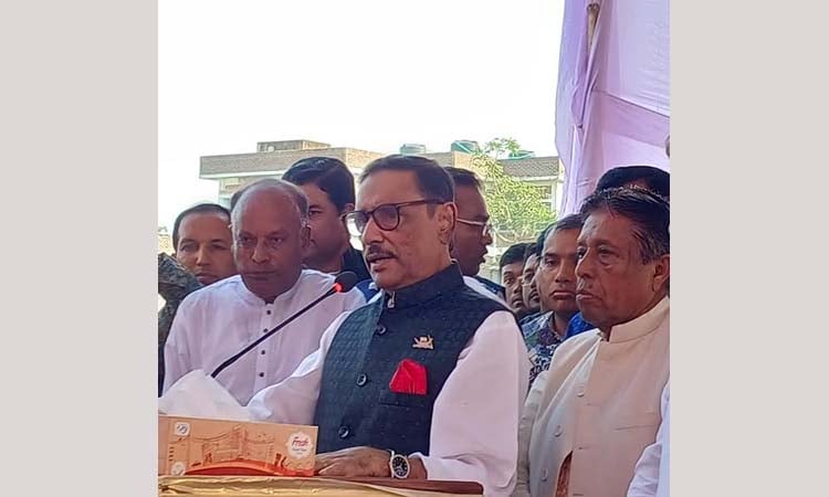 BNP will no more be allowed to ‘play with fire’: Quader
