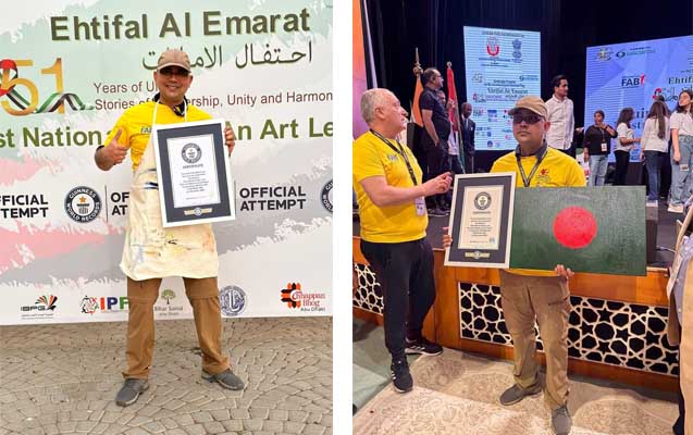 Bangladeshi Mahfuzur Rahman became part of the Guinness record in Dubai