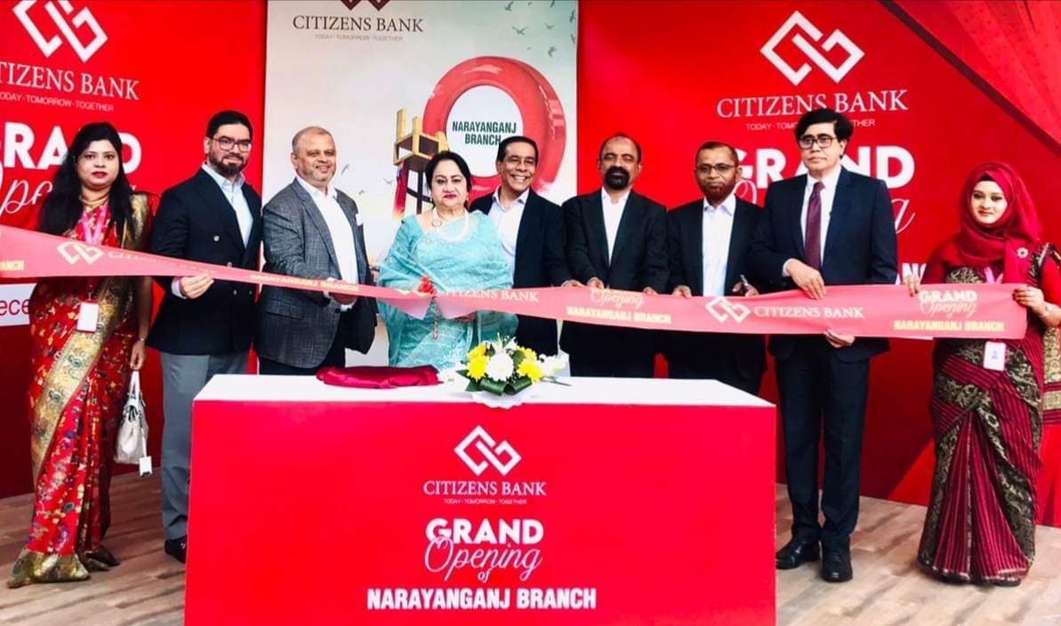 Citizens Bank opens Narayanganj branch 