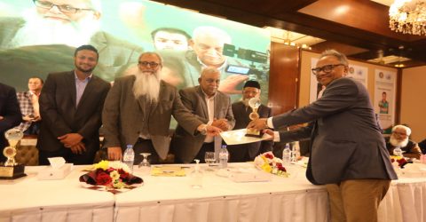 Bashundhara Group honoured with human rights award