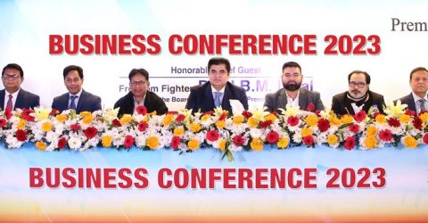 The Premier Bank Ltd. Business Conference-2023 Held