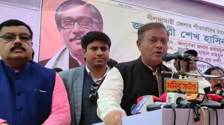 BNP goes into hibernation during disasters: Hasan