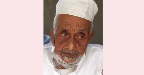 Today is the second death anniv of Alhaj Amin Uddin Molla