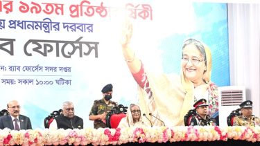 Ensure stability for smoothing developed Bangladesh journey: PM to RAB