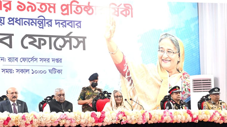 Ensure stability for smoothing developed Bangladesh journey: PM to RAB