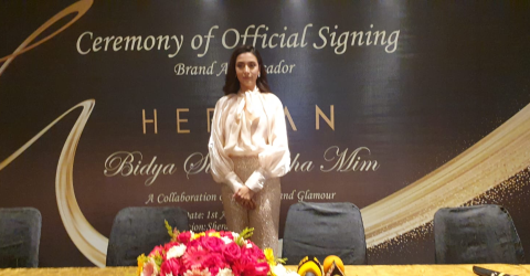 <strong>Herlan announces Bidya Sinha Mim as its Brand Ambassador</strong>